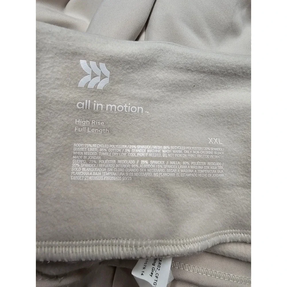 All in Motion Womens High Rise Flare Pants Gray Polyester Athletic Size XXL